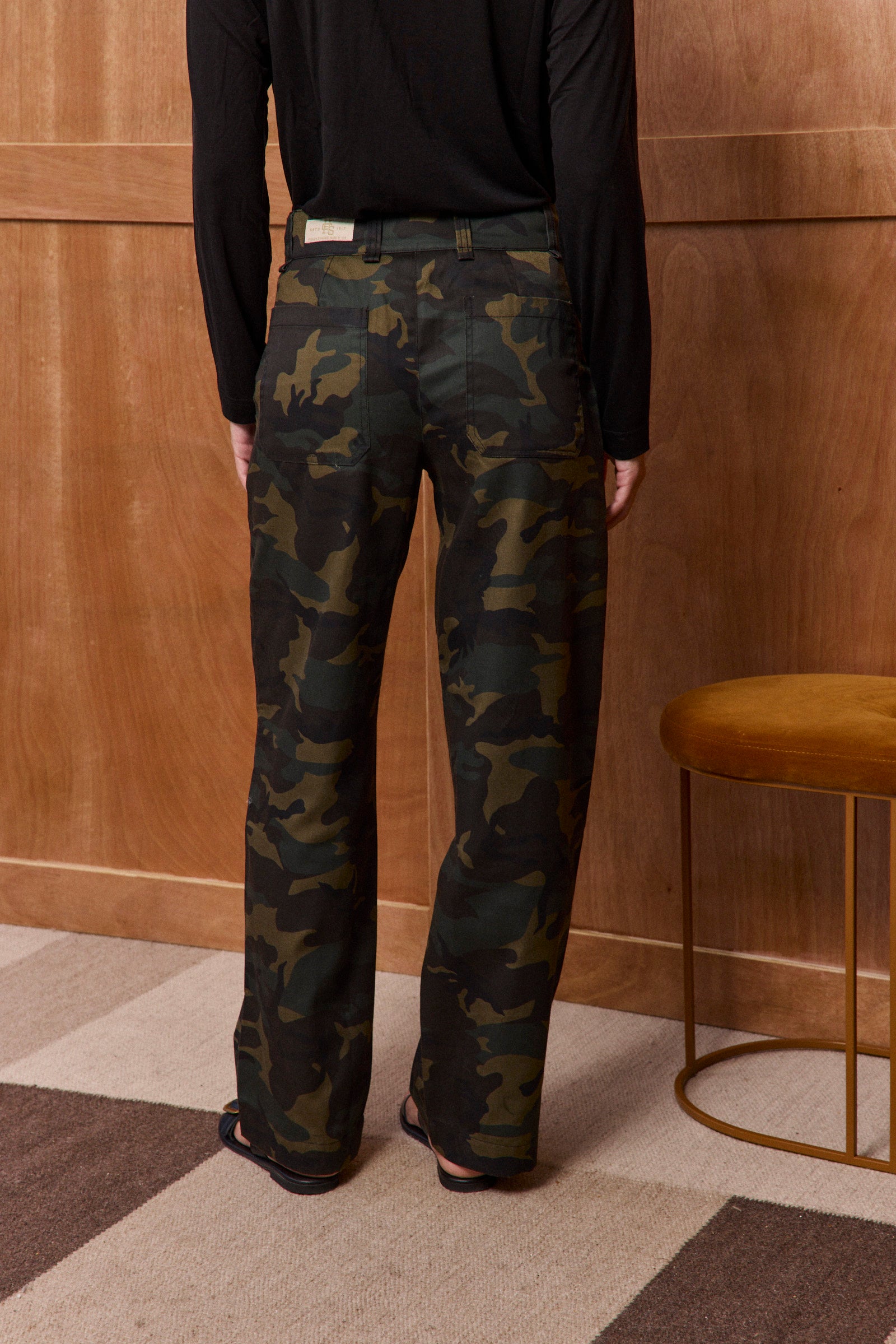 HOS camouflage Trousers